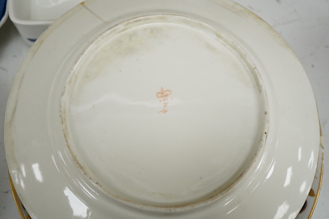 A Rorstrand Polka pattern part dinner service, designed by Marianne Westman